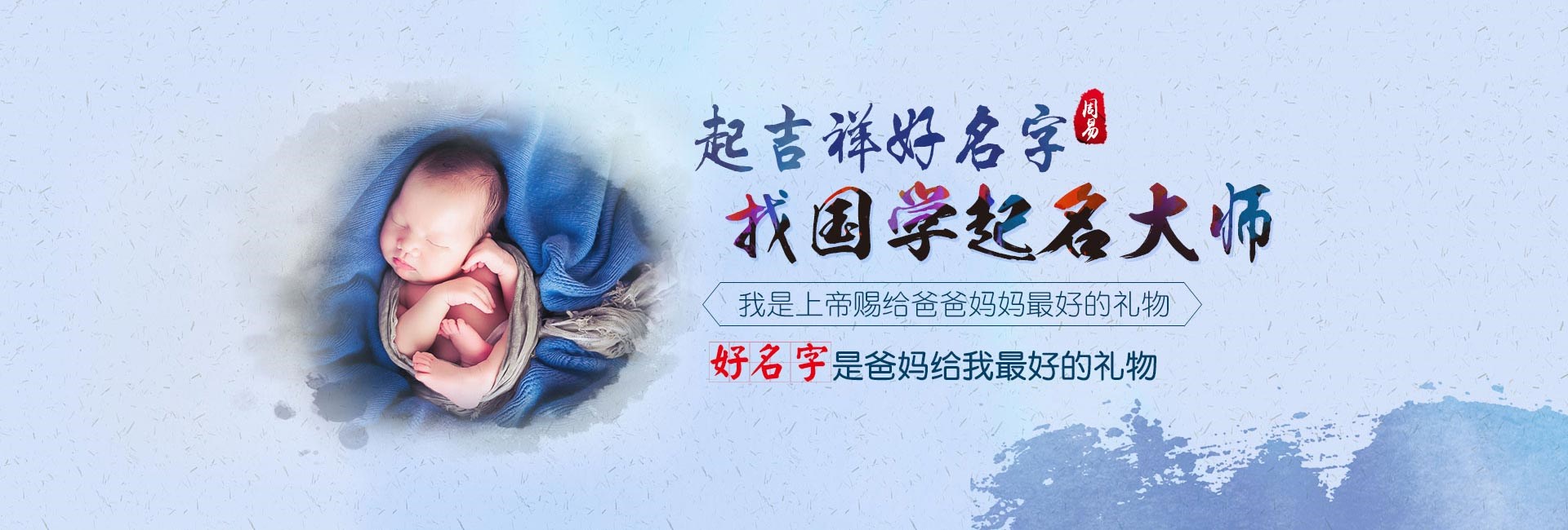 山西关于我们